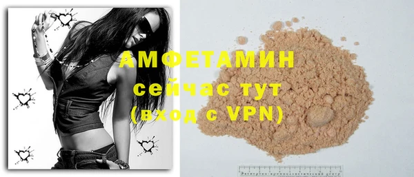 сатива Краснотурьинск