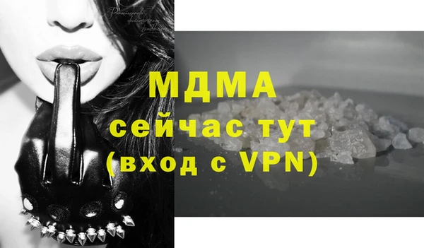a pvp Красноперекопск