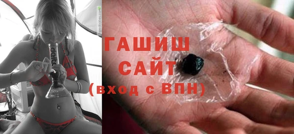 сатива Краснотурьинск