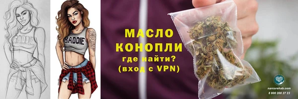 a pvp Красноперекопск