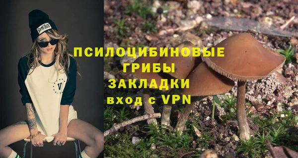 a pvp Красноперекопск