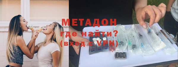 a pvp Красноперекопск