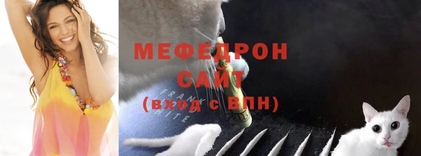 a pvp Красноперекопск