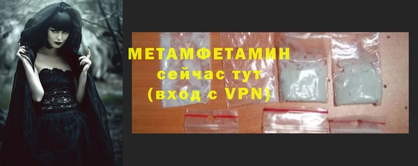 a pvp Красноперекопск