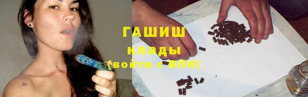 a pvp Красноперекопск
