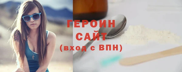 a pvp Красноперекопск