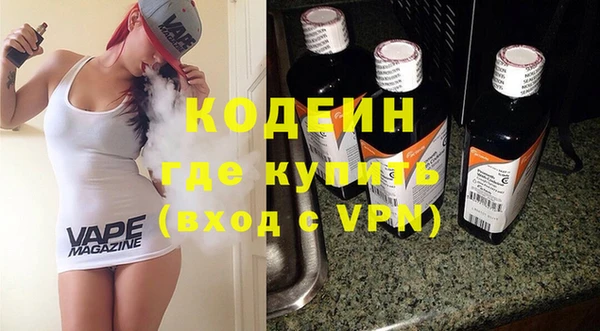 a pvp Красноперекопск