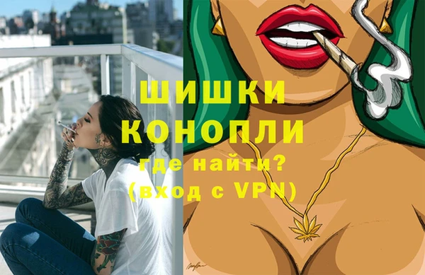 a pvp Красноперекопск