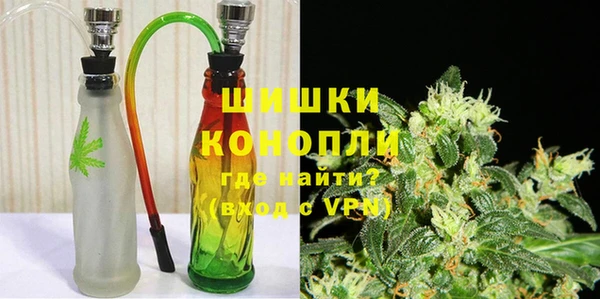 прущие крисы Краснослободск