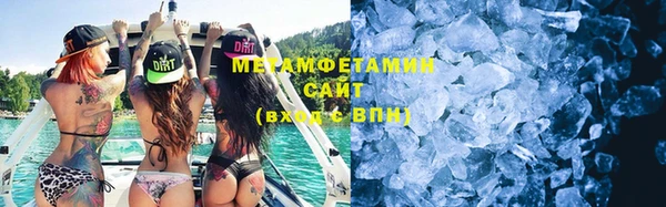 a pvp Красноперекопск