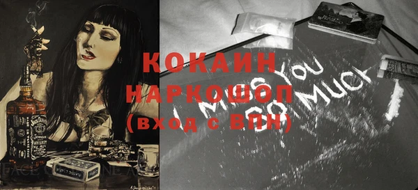 a pvp Красноперекопск