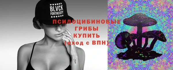 a pvp Красноперекопск