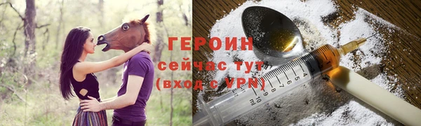 a pvp Красноперекопск